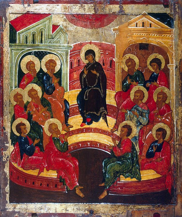 Holy Spirit Icon Pentecost
