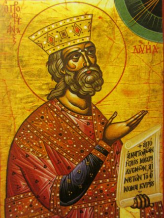 King_David_icon