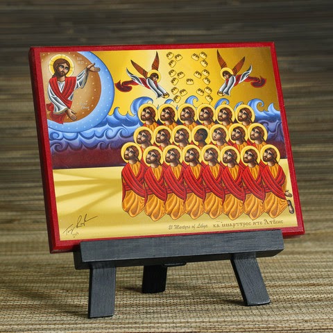 Martyrs of Libya Icon 3