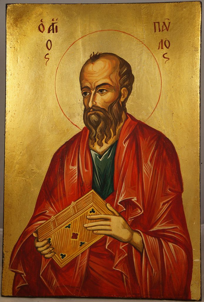 Paul Icon